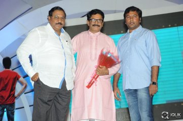 Ala Ela Movie Audio Launch